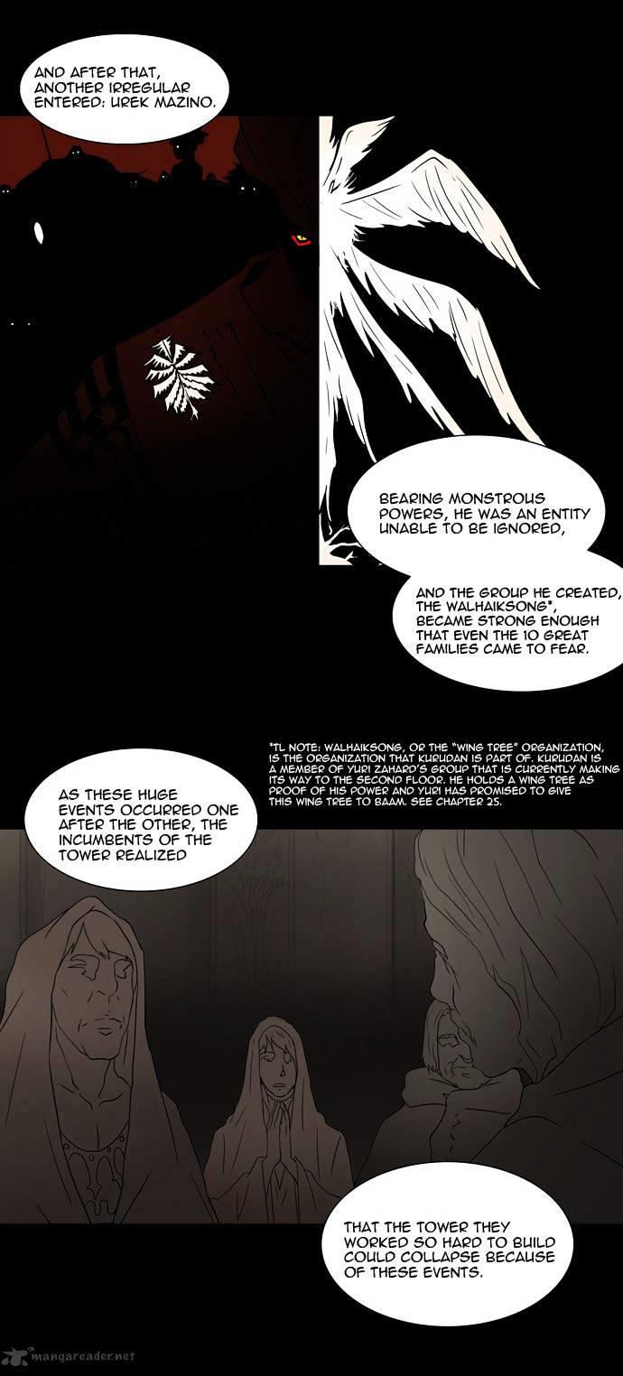 Tower Of God, Chapter 57 image 05